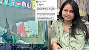 तेजस्वी के करीबी संजय यादव को लेकर राजद में घमासान, लालू के बेटी रोहिणी ने खोला मोर्चा