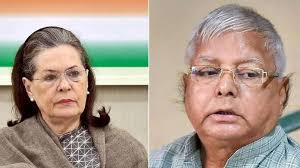 सोनिया और लालू खोलेंगे महागठबंधन की गांठ