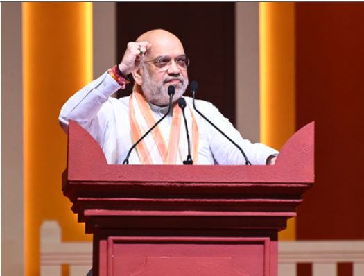 रानी दुर्गावती की जीवनगाथा पढ़कर युवाओं को राष्ट्रहित का संकल्प लेना चाहिए: अमित शाह