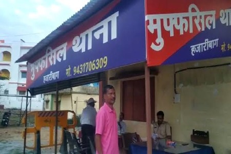 हजारीबाग में बाबूलाल मरांडी की बहू के साथ बदसलूकी, थाने में दिया आवेदन