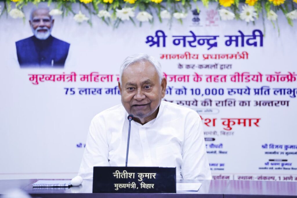 बिहार में बालू-शराब माफियाओं की संपत्ति होगी जब्ती, छोटे अपराधों पर सामुदायिक दंड