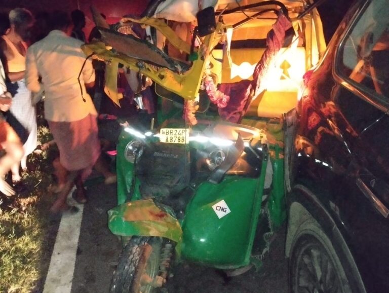 रोहतास के नोखा में स्कॉर्पियो-आॅटो की टक्कर में तीन युवकों की मौत