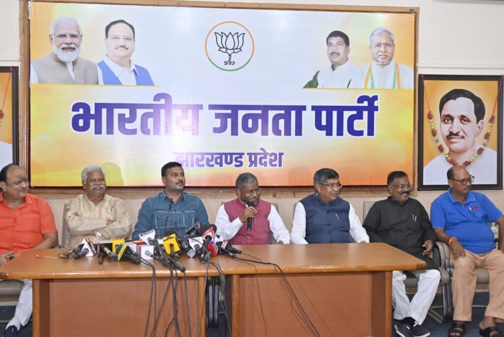 राजग नेताओं ने घाटशिला विधानसभा उपचुनाव की बनाई रणनीति