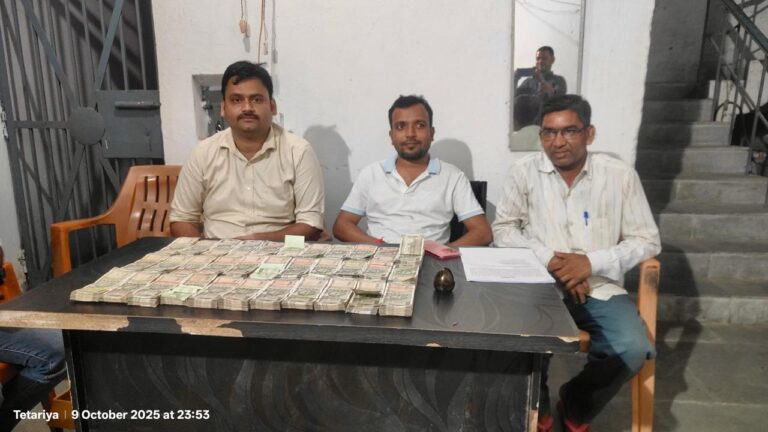 हजारीबाग के चौपारण में वाहन चेकिंग के दौरान 16 लाख 50 हजार रुपये बरामद