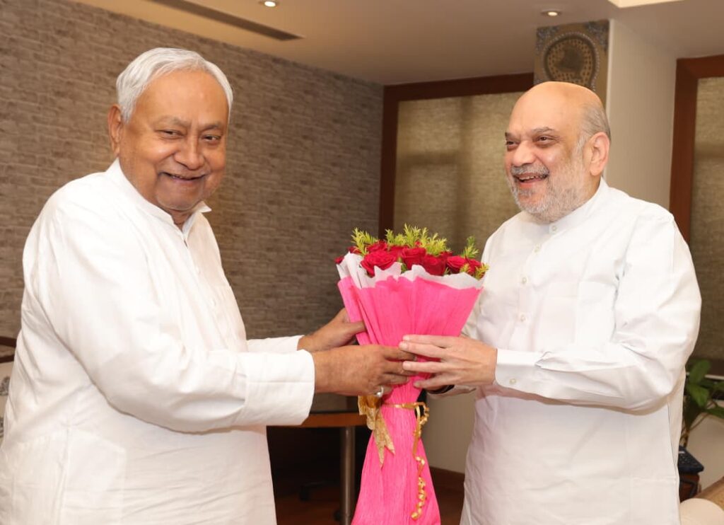 बिहार में NDA का सीट शेयरिंग फाइनल, भाजपा व जदयू 101-101, चिराग 29 और मांझी-कुशवाहा की पार्टी 6-6 सीटों पर लड़ेगी चुनाव