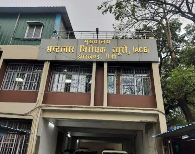 झारखंड शराब घोटाला मामले में एसीबी ने तीन को किया गिरफ्तार