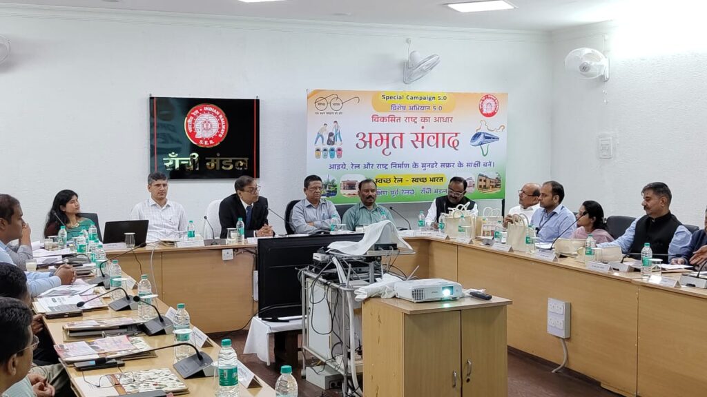 रांची : दीपावली और छठ को लेकर कल से चलेंगी 38 जोड़ी स्पेशल ट्रेनें