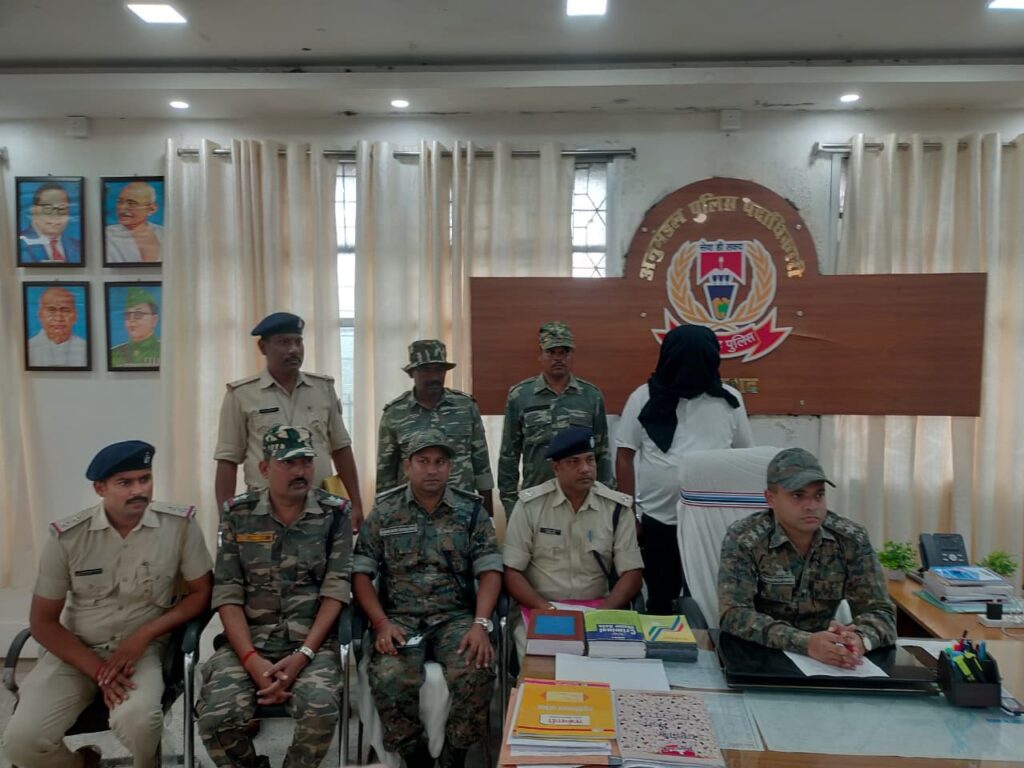 पलामू में छह करोड़ के ग्रामीण बैंक घोटाले मामले में पूर्व शाखा प्रबंधक गिरफ्तार