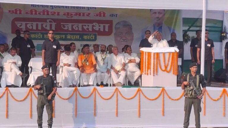 नीतीश कुमार ने मीनापुर-कांटी से किया चुनाव प्रचार का आगाज, कहा- पांच साल में एक करोड़ युवाओं को देंगे रोजगार