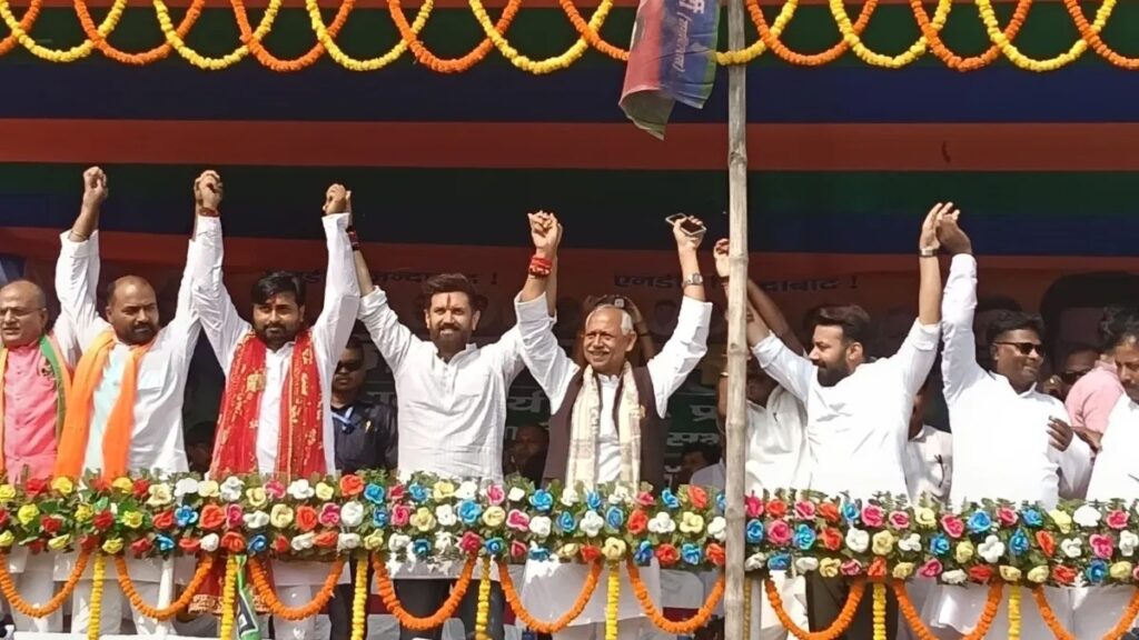 बिहार में एनडीए की सरकार बननी तय, चिराग बोले- शेर का बेटा हूं, किसी से नहीं डरता हूं