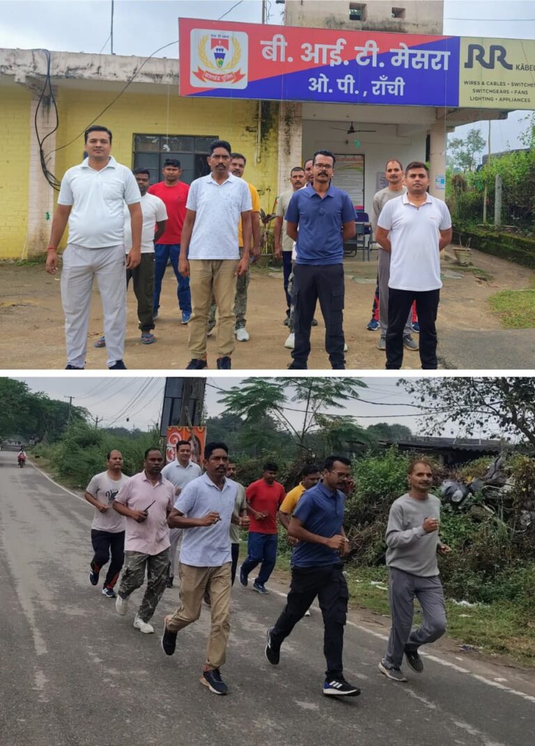 मेसरा पुलिस ने “रन फॉर यूनिटी” आयोजित कर,राष्ट्रीय एकजुटता के प्रति दिया संदेश