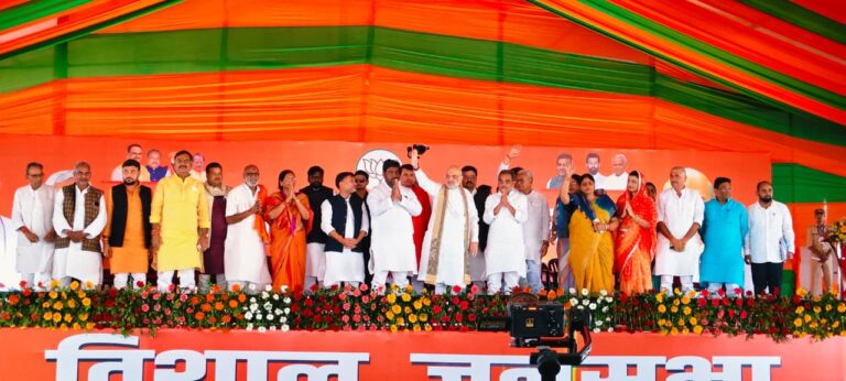 मोदी-नीतीश की जोड़ी ही बिहार को बनाएगी विकसित : अमित शाह