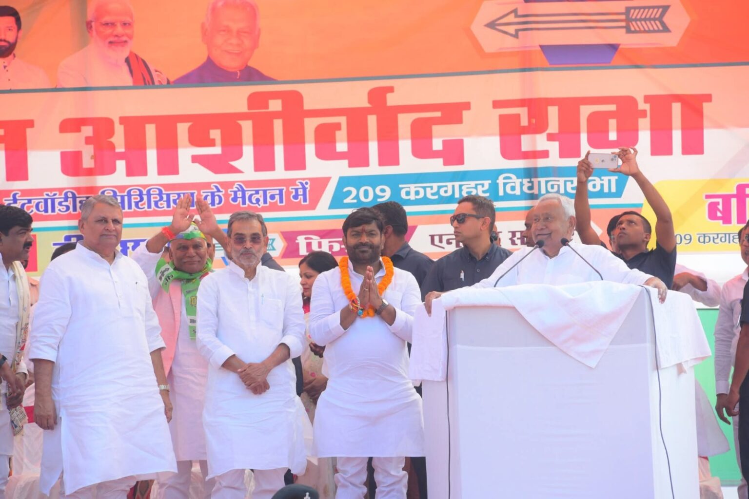 बिहार में अब बह रही है विकास की गंगा : नीतीश