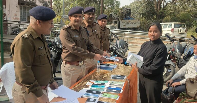 रांची के जगरनाथपुर में गुम हुए 50 मोबाइल बरामद, सिटी एसपी ने 25 लोगों को लौटाया