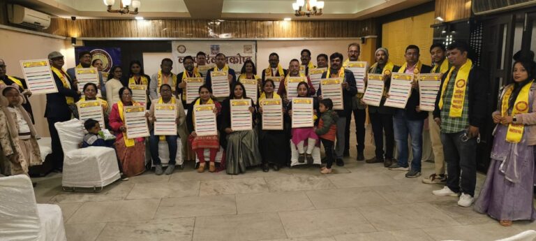 ‘कायस्थ व्यवसाय निर्देशिका’ का भव्य लोकार्पण