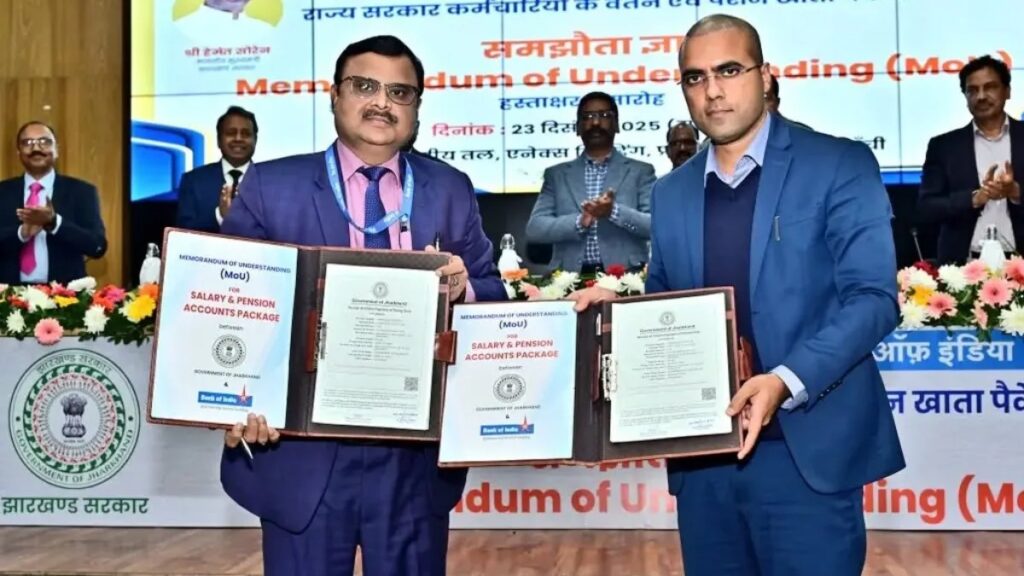 राज्य कर्मियों को मिलेगा एक करोड़ का दुर्घटना बीमा, बैंक आॅफ इंडिया के साथ झारखंड सरकार का एमओयू