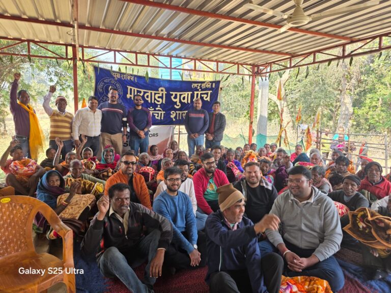 मारवाड़ी युवा मंच ने 260 जरूरतमंदों के बीच बांटे कंबल