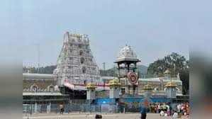 पटना में बनेगा भव्य तिरुपति बालाजी मंदिर, सरकार ने एक रुपये में दस एकड़ दी जमीन