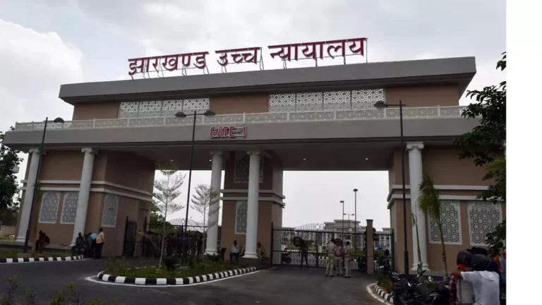 केदियों की सजा में छूट के नियम स्पष्ट करे सरकार, झारखंड हाईकोर्ट ने मांगा जवाब