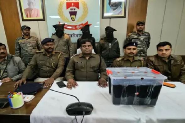 झारखंड के हजारीबाग में एक करोड़ के अफीम के साथ तीन गिरफ्तार
