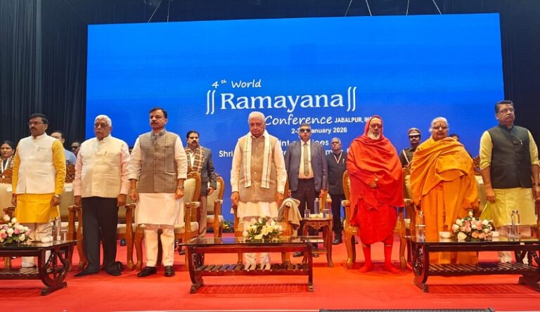 वर्ल्ड रामायण कॉन्फ्रेंस में बिहार के राज्यपाल आरिफ मोहम्मद खान बोले- भारत की एकात्मकता के सबसे बड़े प्रतीक हैं प्रभु श्रीराम