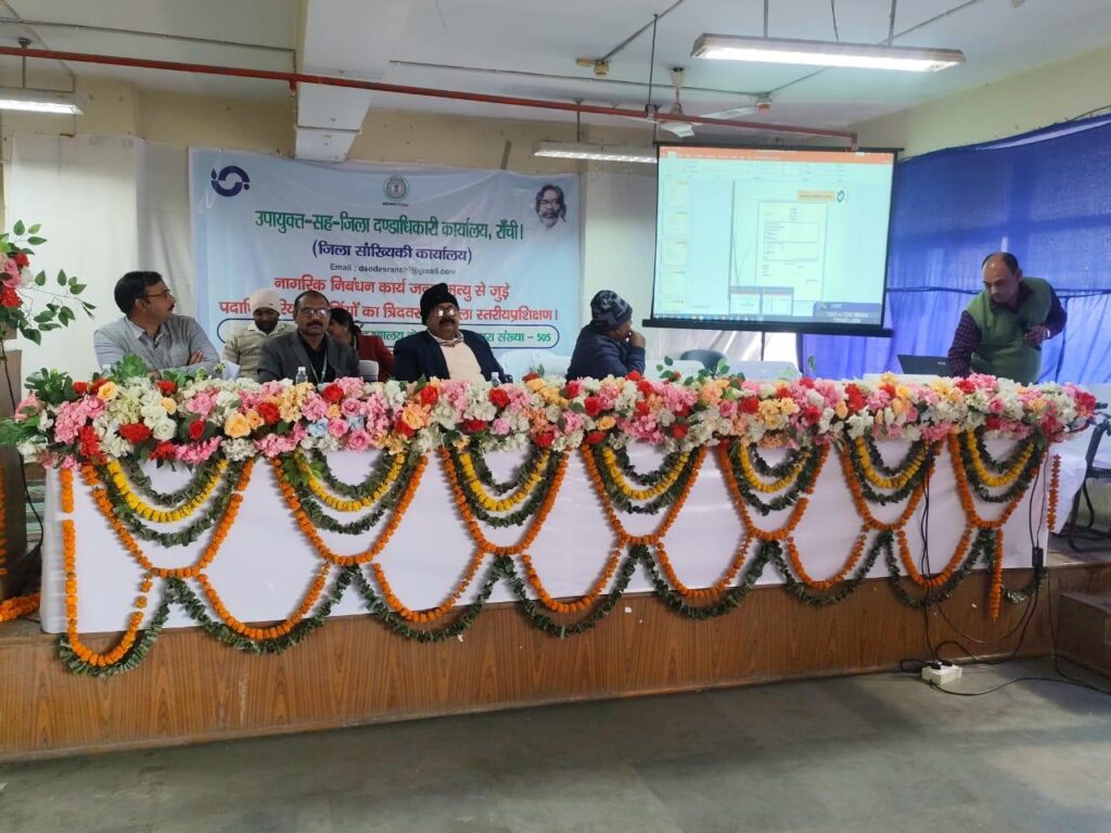 जन्म-मृत्यु प्रमाण पत्र 21 दिनों के अंदर कराएं उपलब्ध : उपायुक्त