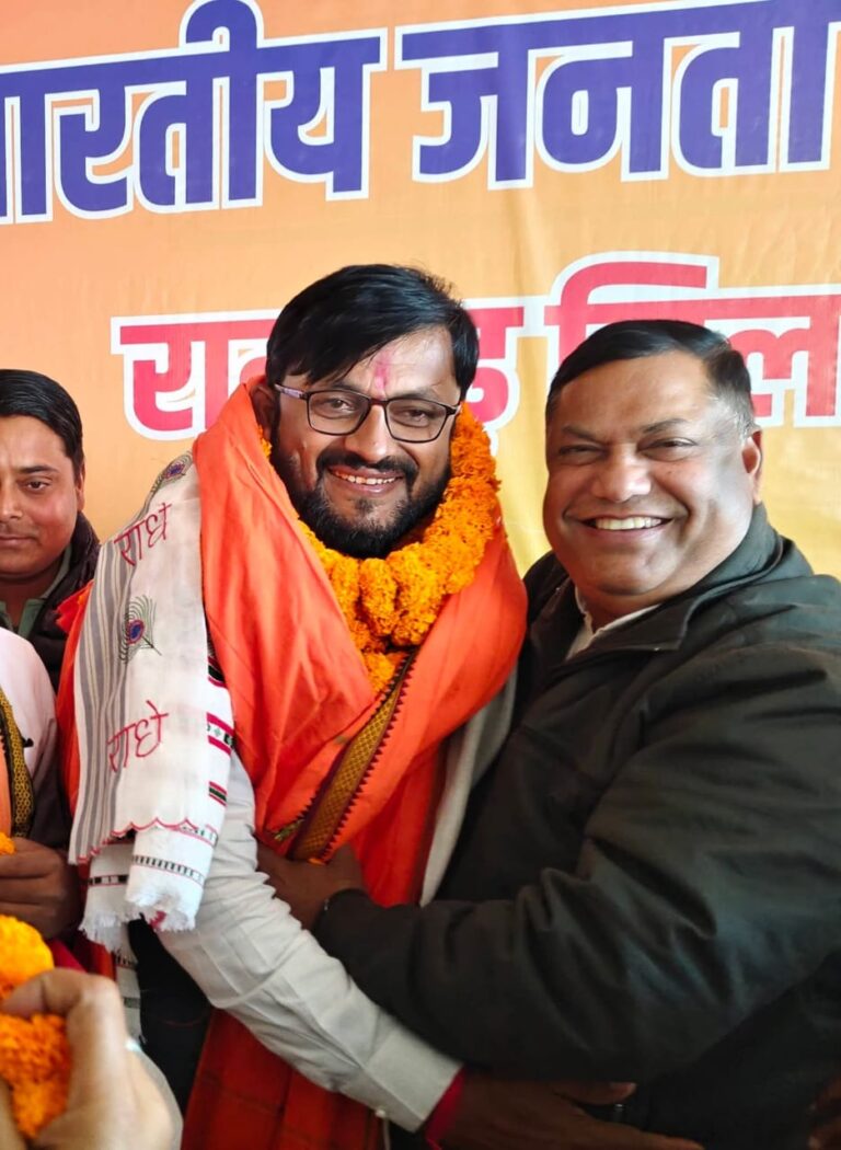 संजीव कुमार बाबला बने रामगढ़ भाजपा के जिलाध्यक्ष, रंजीत पांडे समेत कई नेताओं ने किया स्वागत