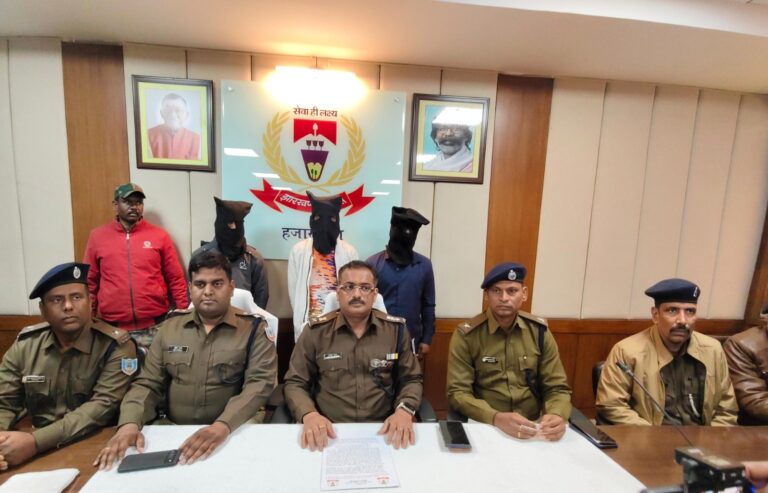 लोकनायक जेपी कारा से फरार कैदी गिरफ्तार, महाराष्टÑ के सोलापुर में हजारीबाग पुलिस ने सभी को पकड़ा