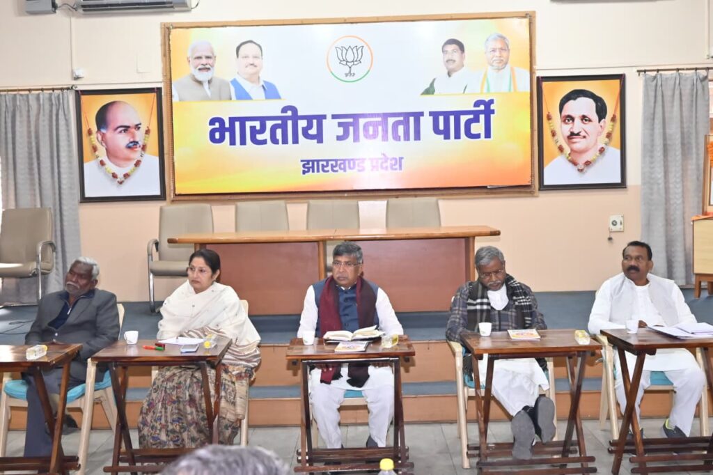 नगर निकाय चुनाव की अविलंब घोषणा करे सरकार, आदित्य साहू बोले-झारखंड में भी दोहराएंगे महाराष्ट्र जैसा परिणाम