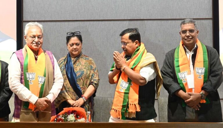 बीजेपी अध्यक्ष बनते ही ऐक्शन में नितिन नवीन, राष्ट्रीय पदाधिकारियों और प्रदेश अध्यक्षों के साथ की अहम बैठक, दिये कई निर्देश