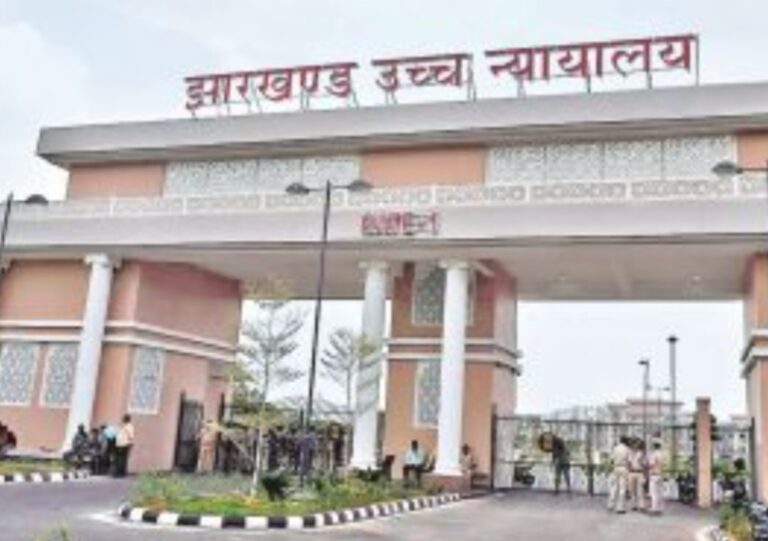 कांके, धुर्वा और गेतलसुद डैम अतिक्रमण मामले में हाई कोर्ट ने रांची डीसी को शपथपत्र दाखिल करने का दिया निर्देश