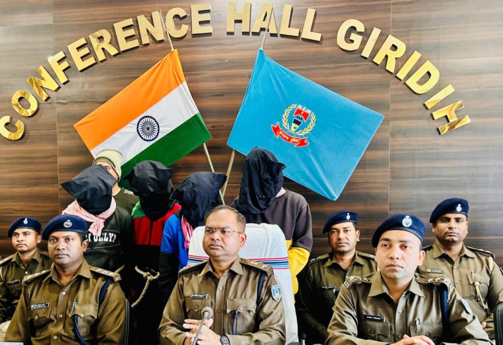 दो नाबालिग से सामूहिक दुष्कर्म मामले में चार आरोपी गिरफ्तार