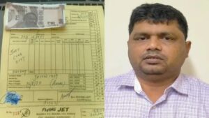 कोयला माफिया अनूप माजी की 100.44 करोड़ की संपत्ति जब्त, अवैध खनन मामले में ईडी का बड़ा ऐक्शन