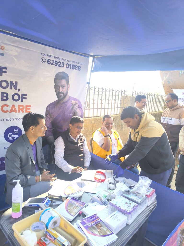 एकलव्य ग्रेटर ने लगाया जांच शिविर