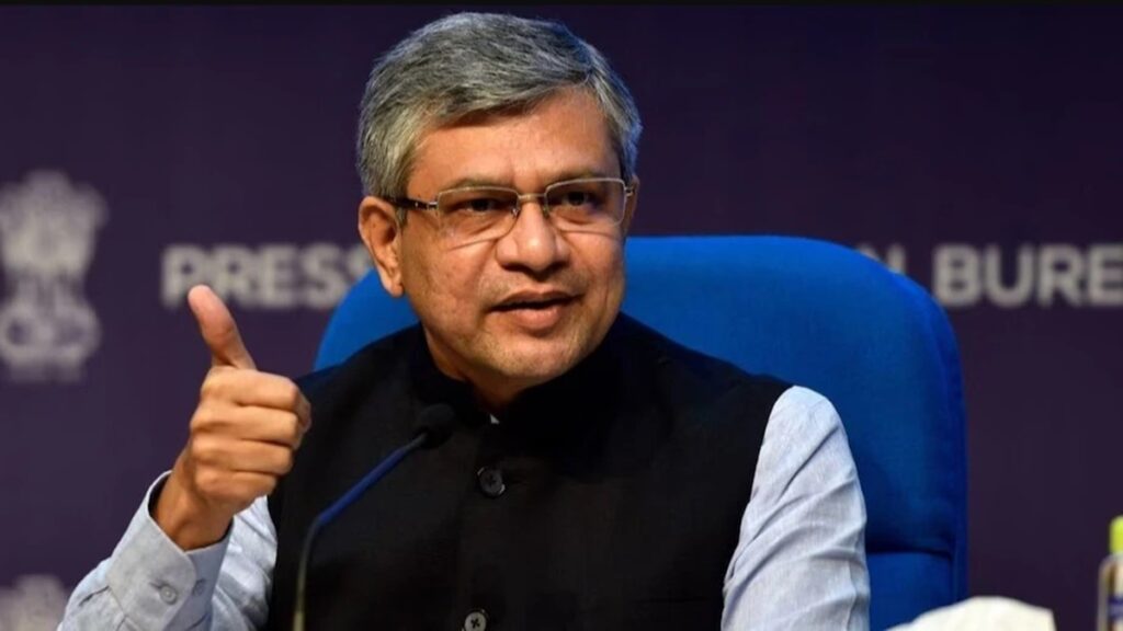 पांच साल में बनेंगे 500 कार्गो टर्मिनल, अब सामान्य कोच में भी होगी सफाई की बेहतर व्यवस्था, रेल मंत्री ने किया ऐलान