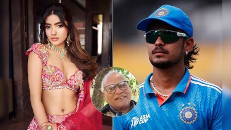 क्रिकेटर ईशान किशन करेंगे शादी, जानें कौन हैं उनकी दुल्हनियां