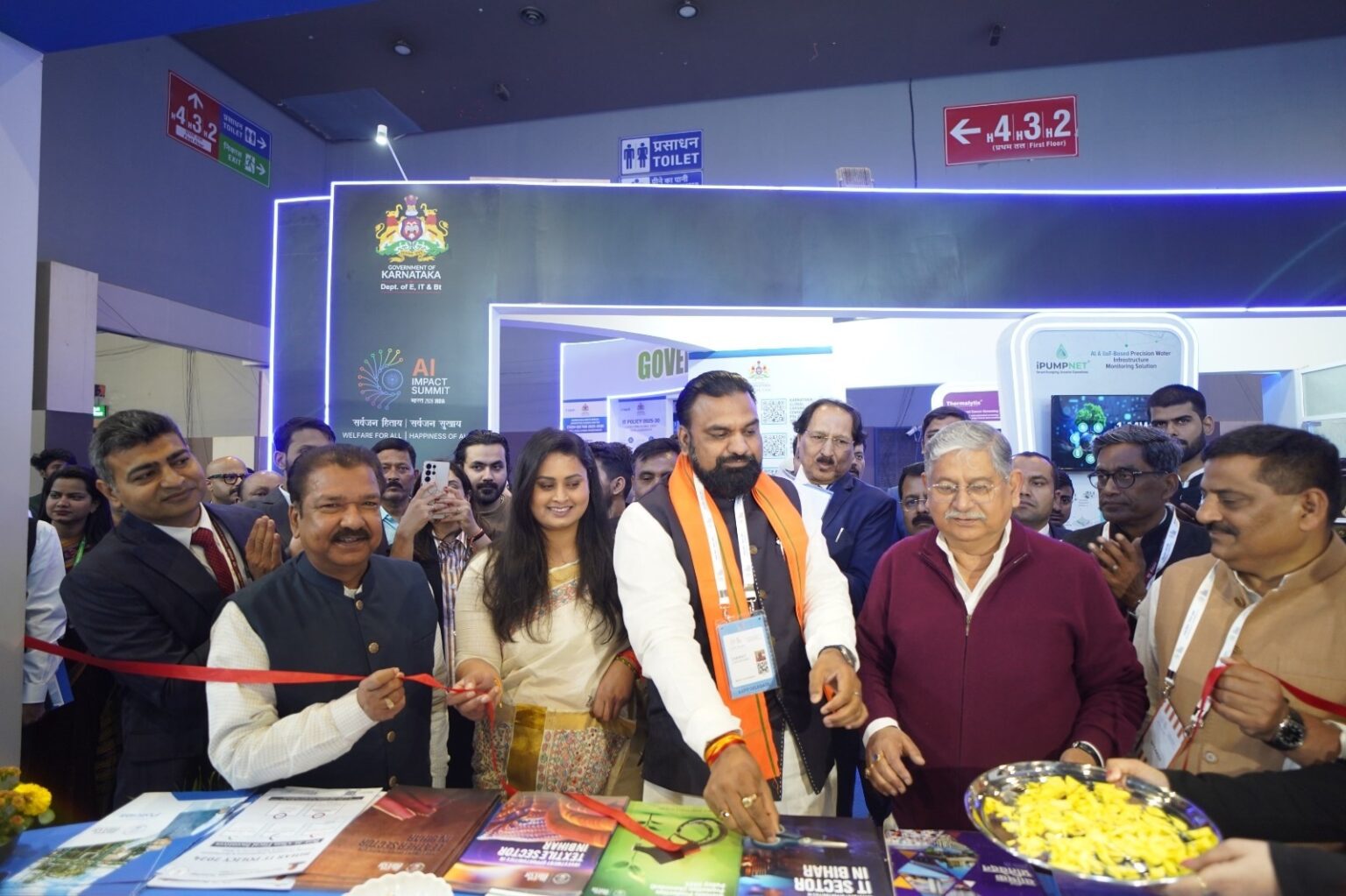 पटना में बनेगा रिसर्च पार्क, एआई समिट के दूसरे दिन बिहार को 486 करोड़ का निवेश प्रस्ताव