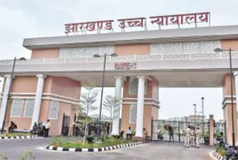 हाईकोर्ट ने बाबूलाल मरांडी के खिलाफ दर्ज चार मामलों को किया निरस्त