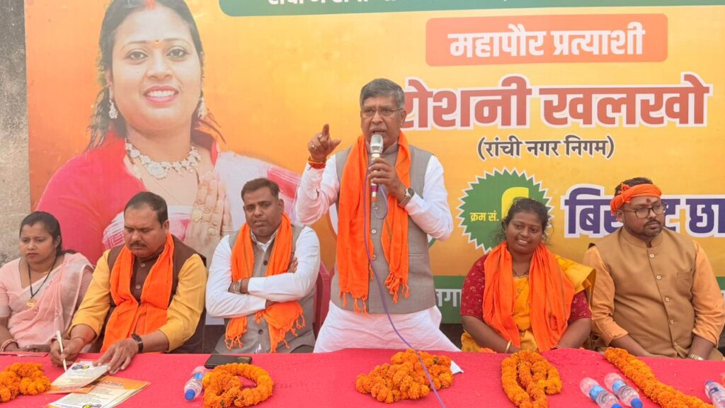 रांची नगर निगम के घर-घर को रौशन करेगी रोशनी : आदित्य साहू