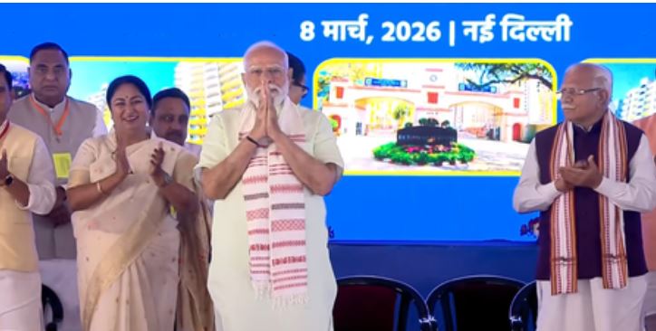 दिल्ली का विकास सिर्फ एक शहर का विकास नहीं होता, यह पूरे देश की छवि से जुड़ा है: प्रधानमंत्री मोदी
