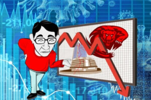 वैश्विक तनावों के बीच गिरावट के साथ लाल निशान में बंद हुआ शेयर बाजार, सेंसेक्स और निफ्टी 2 प्रतिशत गिरे