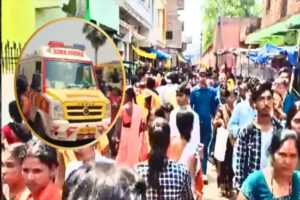 बिहार के नालंदा स्थित शीतला मंदिर में भगदड़, 8 श्रद्धालुओं की मौत,कई घायल