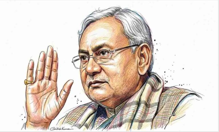 बिहार के राजनीतिक इतिहास में सबसे लंबे समय तक नीतीश कुमार ने मुख्यमंत्री बने रहने का बनाया रिकॉर्ड