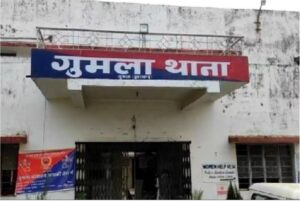 झारखंड के गुमला में दो लड़कियों के साथ सामूहिक दुष्कर्म, ब्वॉयफ्रेंड ने रची थी साजिश, दो गिरफ्तार