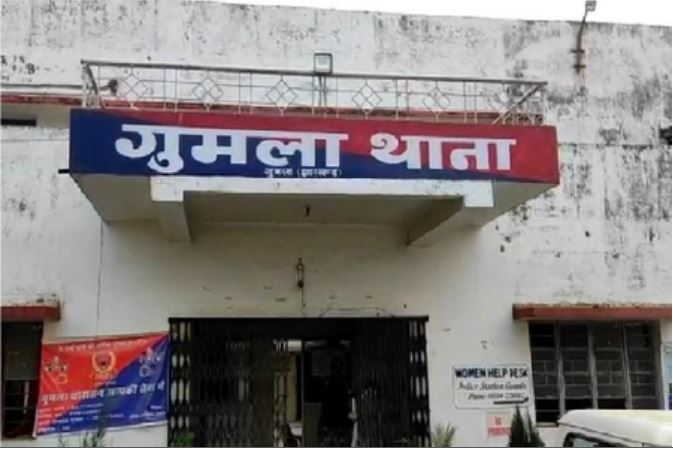 झारखंड के गुमला में दो लड़कियों के साथ सामूहिक दुष्कर्म, ब्वॉयफ्रेंड ने रची थी साजिश, दो गिरफ्तार