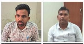 हजारीबाग में जल संसाधन विभाग के दो इंजीनियर 1.72 लाख घूस लेते गिरफ्तार