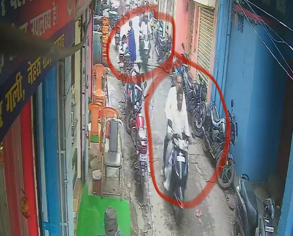 रामगढ़ में फर्जी पुलिस वालों ने ड्रग्स की जांच बताकर चुरा लिया सोने का जेवर