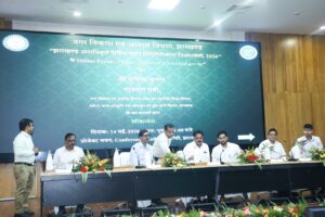 झारखंड में अनधिकृत भवनों के नियमितीकरण का पोर्टल लॉन्च