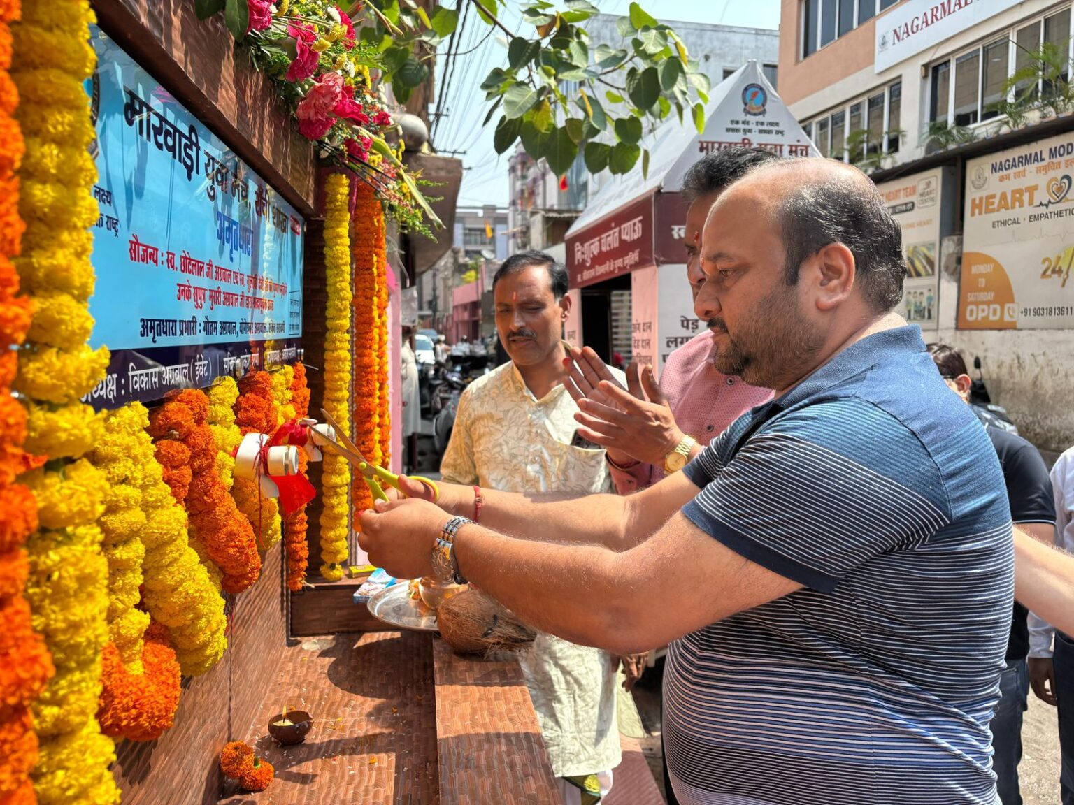 मारवाड़ी युवा मंच ने लगाए दो वाटर कूलर फ्रीजर