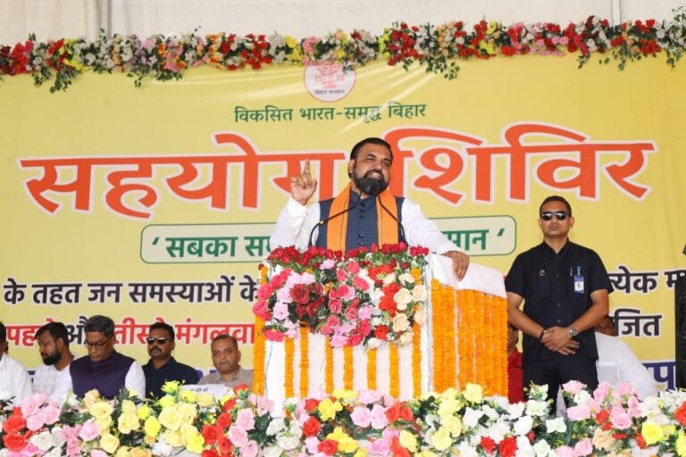 जनता को कार्यालयों के चक्कर नहीं काटने पड़ेंगे, 30 दिन में समस्या का समाधान नहीं तो नपेंगे अधिकारी, सम्राट चौधरी ने दी सहयोग शिविर में दी चेतावनी